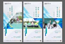 价值点系列微信