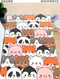 可爱卡通进门地垫