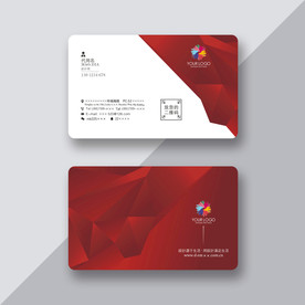 红色地产名片