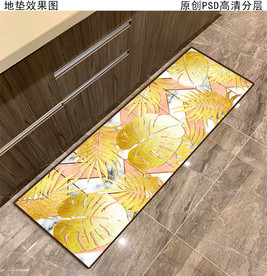 热带植物北欧几何厨房地垫
