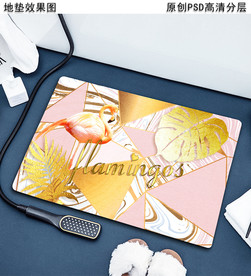 现代几何时尚浴室地垫