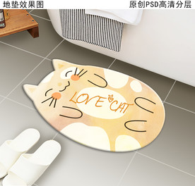 浴室卡通动物造型地垫