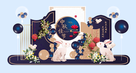 中秋节美陈 中秋商场DP店