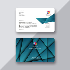 装修名片