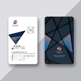创意名片 装饰公司名片