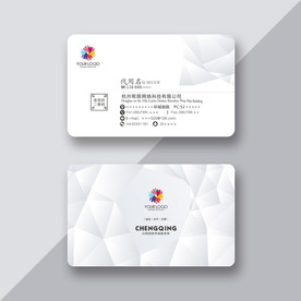 品牌名片设计  高大上名片