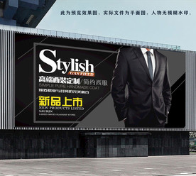 西装海报