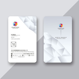 灰色名片 名片 企业名片