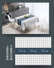 桌布