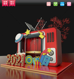 原创电影美陈 电影院拍照框