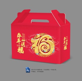 2021牛年包装设计