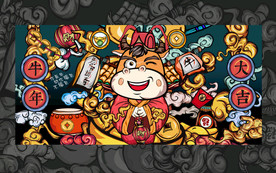 牛年插画