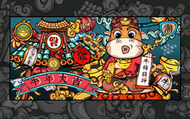 牛年国潮插画