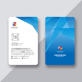 电商名片 IT名片