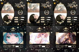 冠歌卡音乐设计图