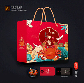 大闸蟹包装 螃蟹礼盒