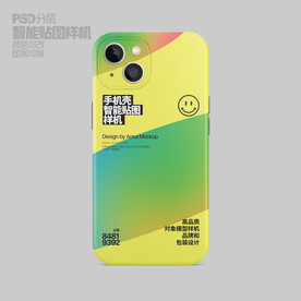 iphone13精孔手机壳样机