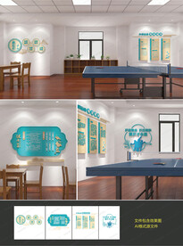 形象墙 展厅设计