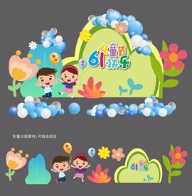 六一儿童节布置儿童节美陈