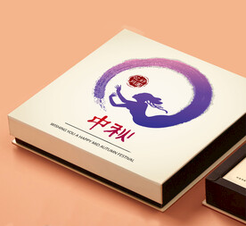 中秋月饼包装礼盒(平面图)