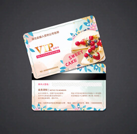 蛋糕会员卡