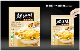 熟食包装 柴鸡包装