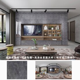 全屋定制效果图 材质图 全景图