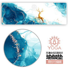 瑜伽垫梦幻图