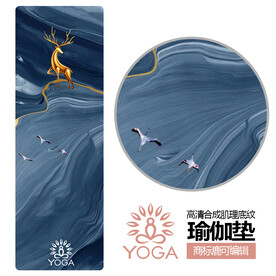 瑜伽垫设计图案