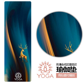 瑜伽垫纹理图案