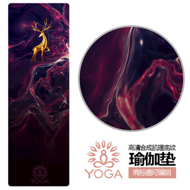 瑜伽垫肌理图案