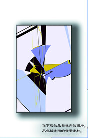 抽象装饰画