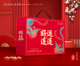 坚果礼盒 年货包装