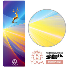 瑜伽垫抽象图案