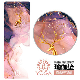 纹理瑜珈垫