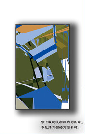 欧式抽象装饰画