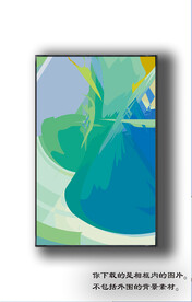 欧式抽象装饰画