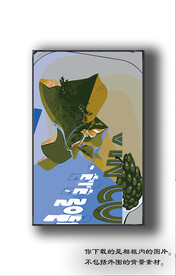 欧式抽象装饰画