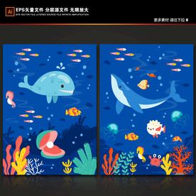 蓝色卡通海豚珊瑚热带鱼海底背景