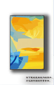 北美轻奢抽象装饰画