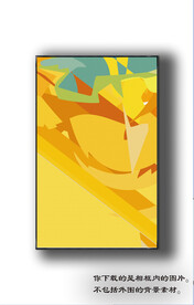 北美轻奢抽象装饰画