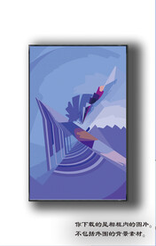 北美轻奢抽象装饰画