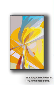 北美轻奢抽象装饰画