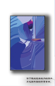 北美轻奢抽象装饰画