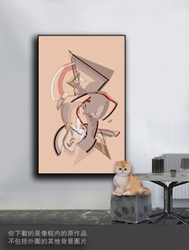 豪华抽象色块装饰画