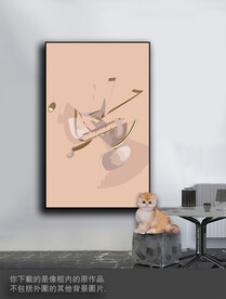 豪华抽象色块装饰画