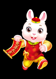 2023兔年卡通兔子