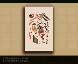 欧式古典抽象色块装饰画