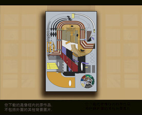 欧式古典抽象色块装饰画