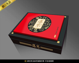 海参包装平面展开图